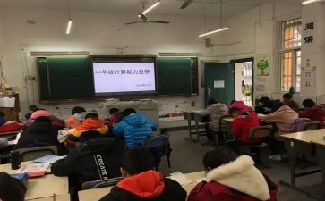 高中年级组工作计划优秀7篇