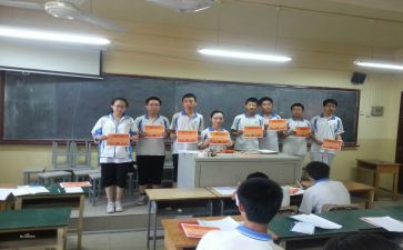 中年级数学教学工作计划参考5篇