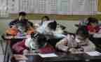 中年级数学教学工作计划精选5篇