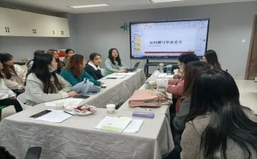 中期自我鉴定推荐6篇