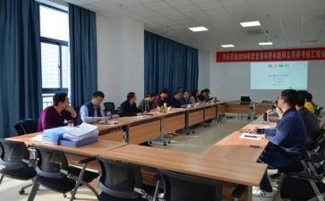 研究生中期考核自我鉴定推荐6篇