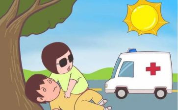 高中暑假活动总结7篇