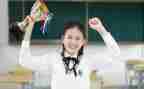 中学体育教案7篇