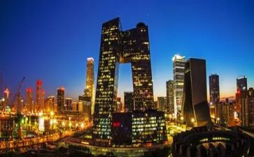 贯彻落实中央八项规定精神对照自查报告5篇