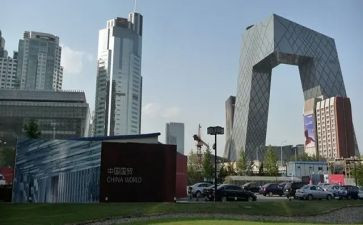 第三次中央新疆工作座谈会心得体会最新7篇
