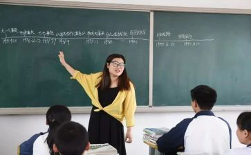 中一评定述职报告7篇