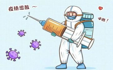 重症监护室的个人总结6篇