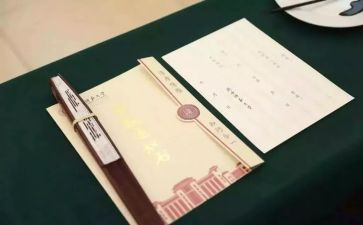 校园及周边工作总结5篇
