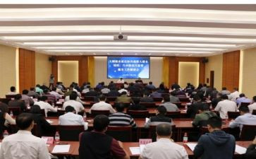 抓落实工作计划5篇