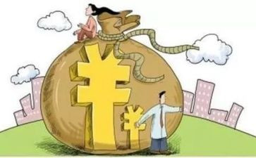 抵押借款合同8篇