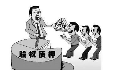 个人房屋抵押借款合同5篇