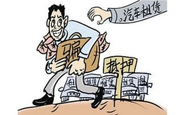 反抵押担保合同推荐5篇