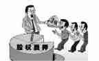 个人房屋抵押借款合同5篇