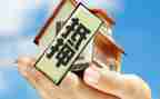 无抵押借款合同优质6篇