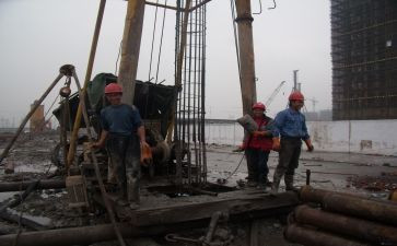 桩基础工程合同8篇