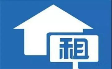 转租签合同优秀7篇