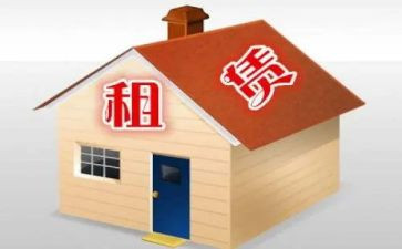 转租房租赁合同优秀7篇