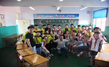 中班主班老师年终总结6篇