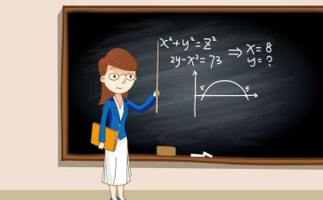 幼儿园助教个人总结5篇