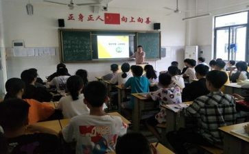 消防主题班会活动总结最新5篇