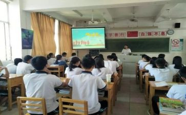 校园安全主题班会教案优质7篇