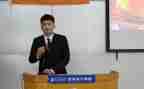 村工会主席述职报告6篇