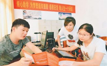 助学补助申请书800精选5篇