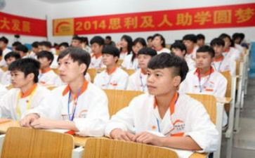 助学贷款申请书100推荐7篇