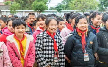 助学金申请书80优质5篇
