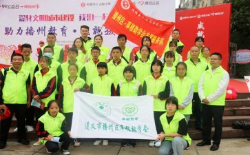 大专贫困助学申请书5篇