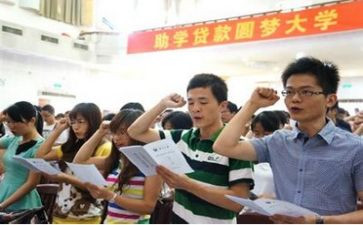 渝爱助学活动总结6篇