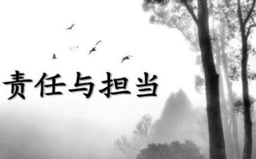 质量月自检自查报告5篇