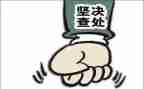 社区自查自纠整改报告8篇