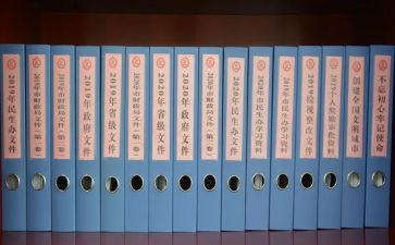做资料工作总结优质7篇