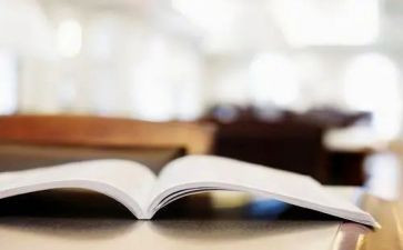 自学大专自我鉴定5篇