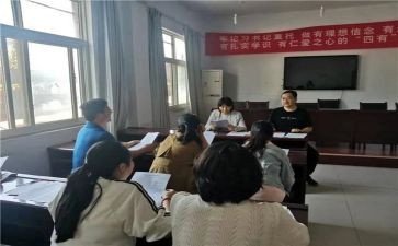 2023学生资助自查报告精选7篇