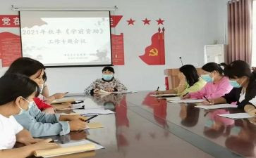 感恩资助演讲稿7篇