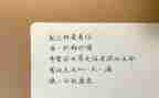 总会想起作文6篇
