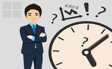运营总监工作总结8篇