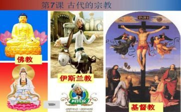 民族和宗教工作总结6篇