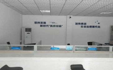 社区综治个人述职报告5篇