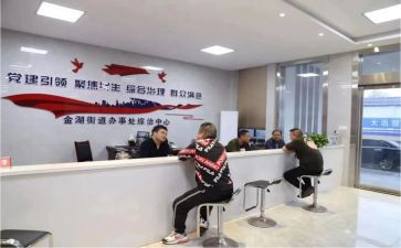 综治述职报告综治专干8篇