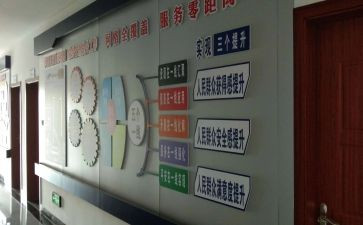 2023综治工作述职报告通用8篇