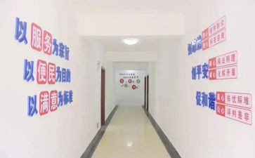乡镇综治月工作总结5篇