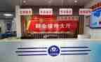 村社区综治上半年工作总结6篇