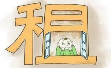 租店铺合同最新7篇