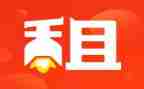 租店铺合同优质7篇