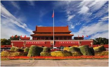 祖国的繁荣与昌盛演讲稿6篇