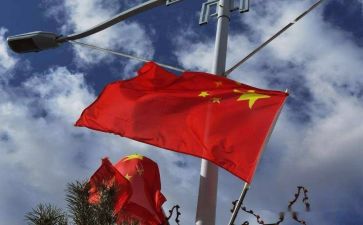 我和我的祖国演讲稿600字7篇