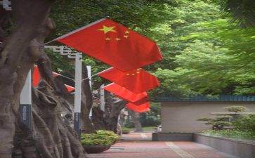 关于祖国演讲稿范文模板5篇